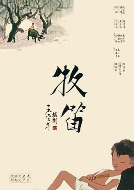 国产精品日韩一区二区三区