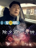 国产一区二区自拍视频